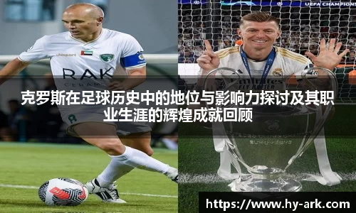 百达娱乐平台登陆入口