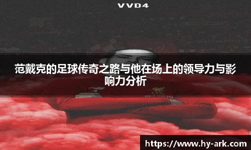 百达娱乐