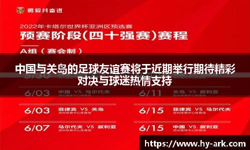 百达娱乐