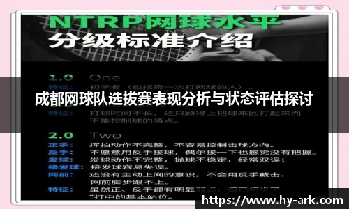 百达娱乐
