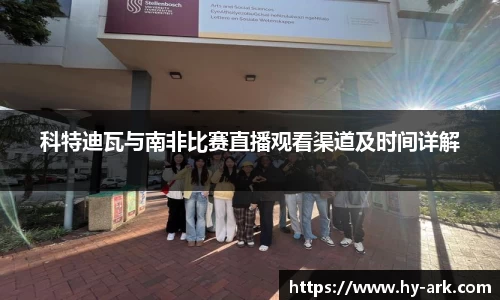 百达官网注册